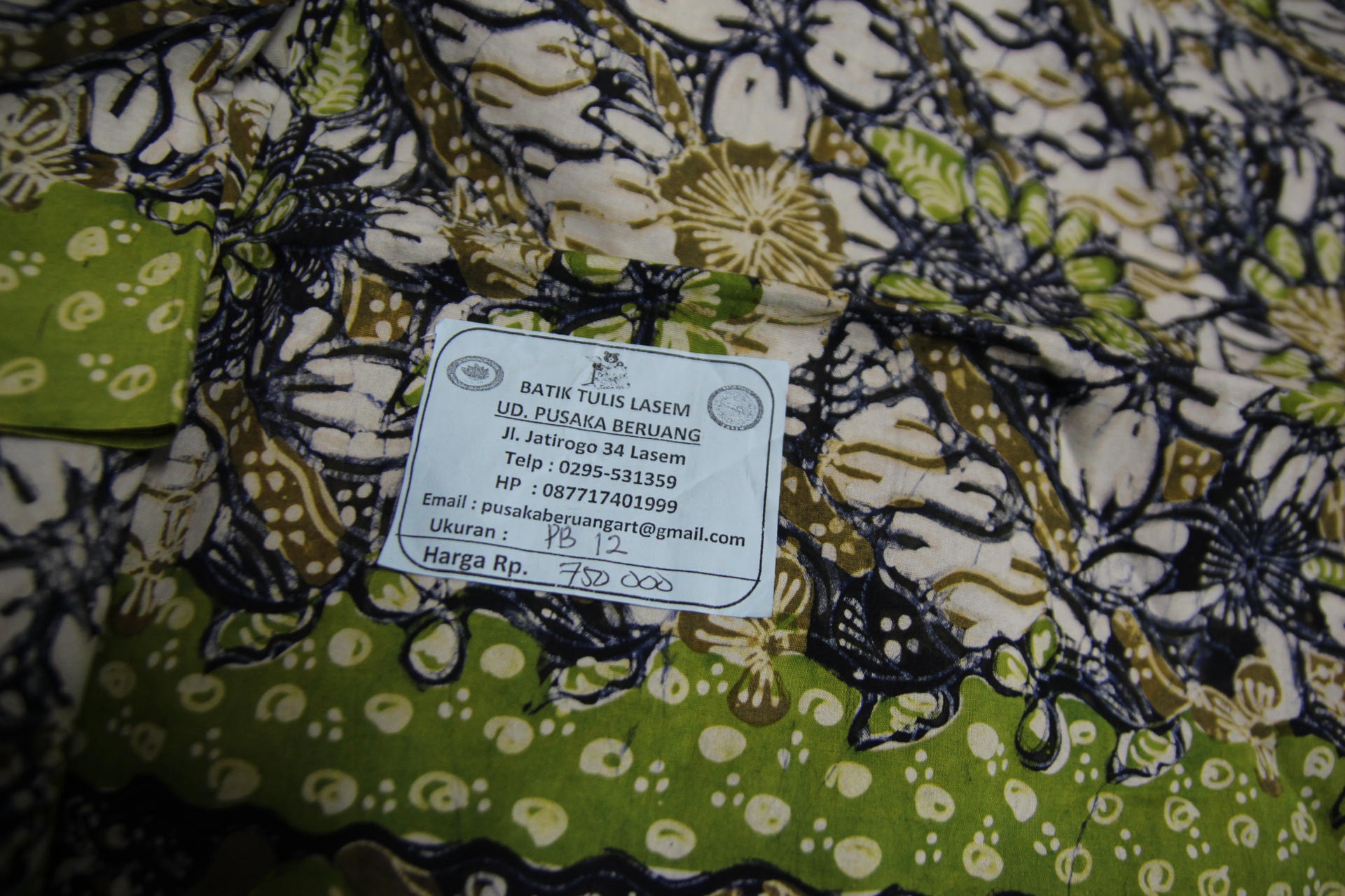 Kain Sarung Lerek PB 12