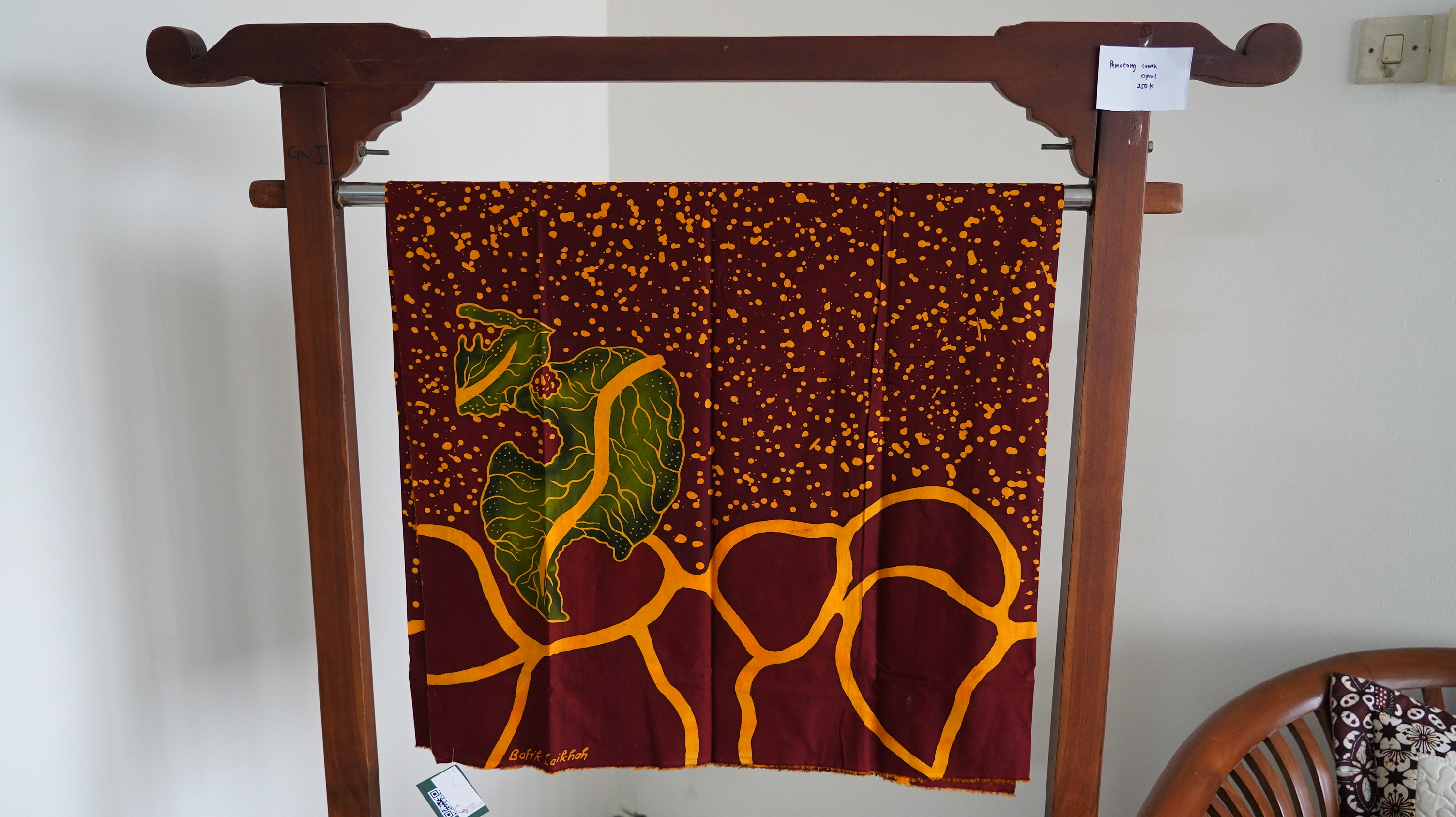 Batik Pematang Sawah Ciprat